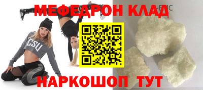 стаф Жуковский