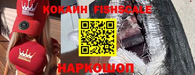 стаф Жуковский