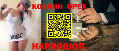 стаф Жуковский