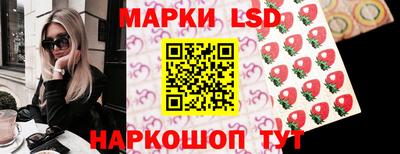 стаф Жуковский