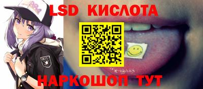 стаф Жуковский