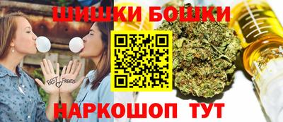 мяу мяу кристалл Заволжье