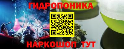 стаф Жуковский