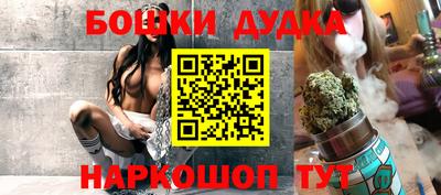 стаф Жуковский