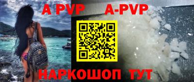 стаф Жуковский