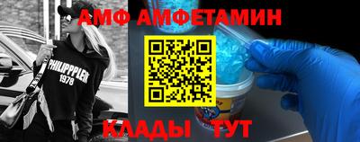 стаф Жуковский