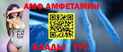 стаф Жуковский