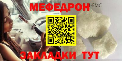 стаф Жуковский