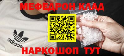 стаф Жуковский
