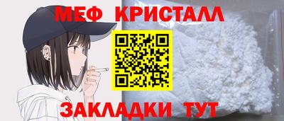 стаф Жуковский
