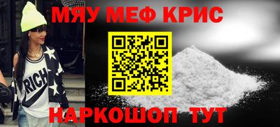 стаф Жуковский