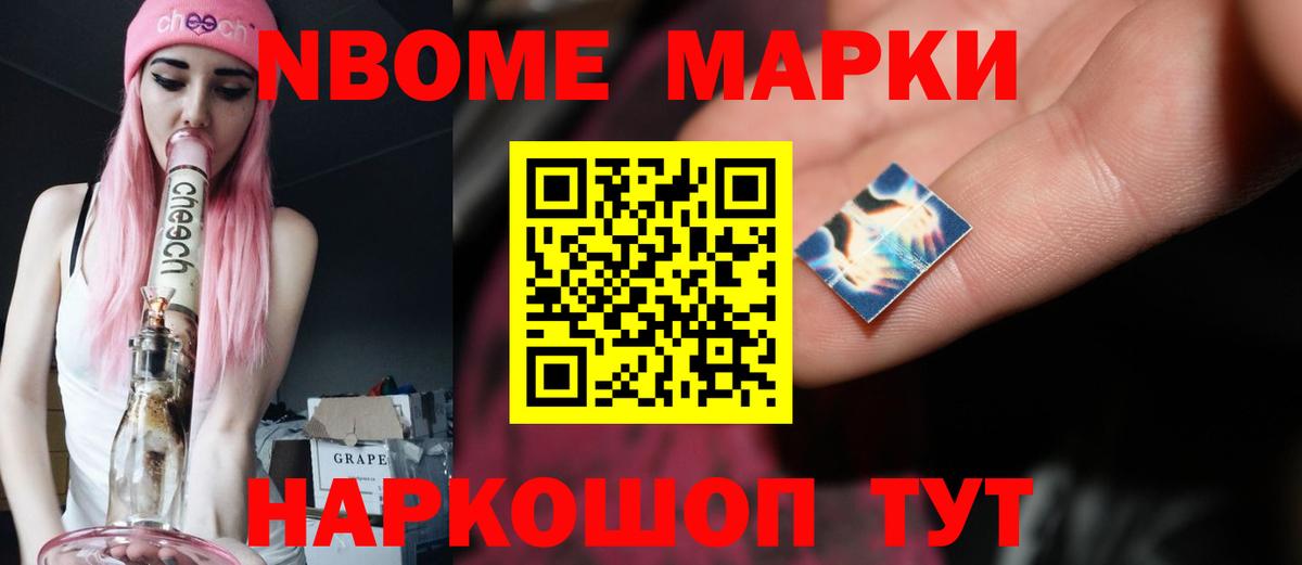 Лсд 25 экстази кислота  Лсд 25 экстази ecstasy  Лесосибирск  ЛСД экстази  Вход с VPN 